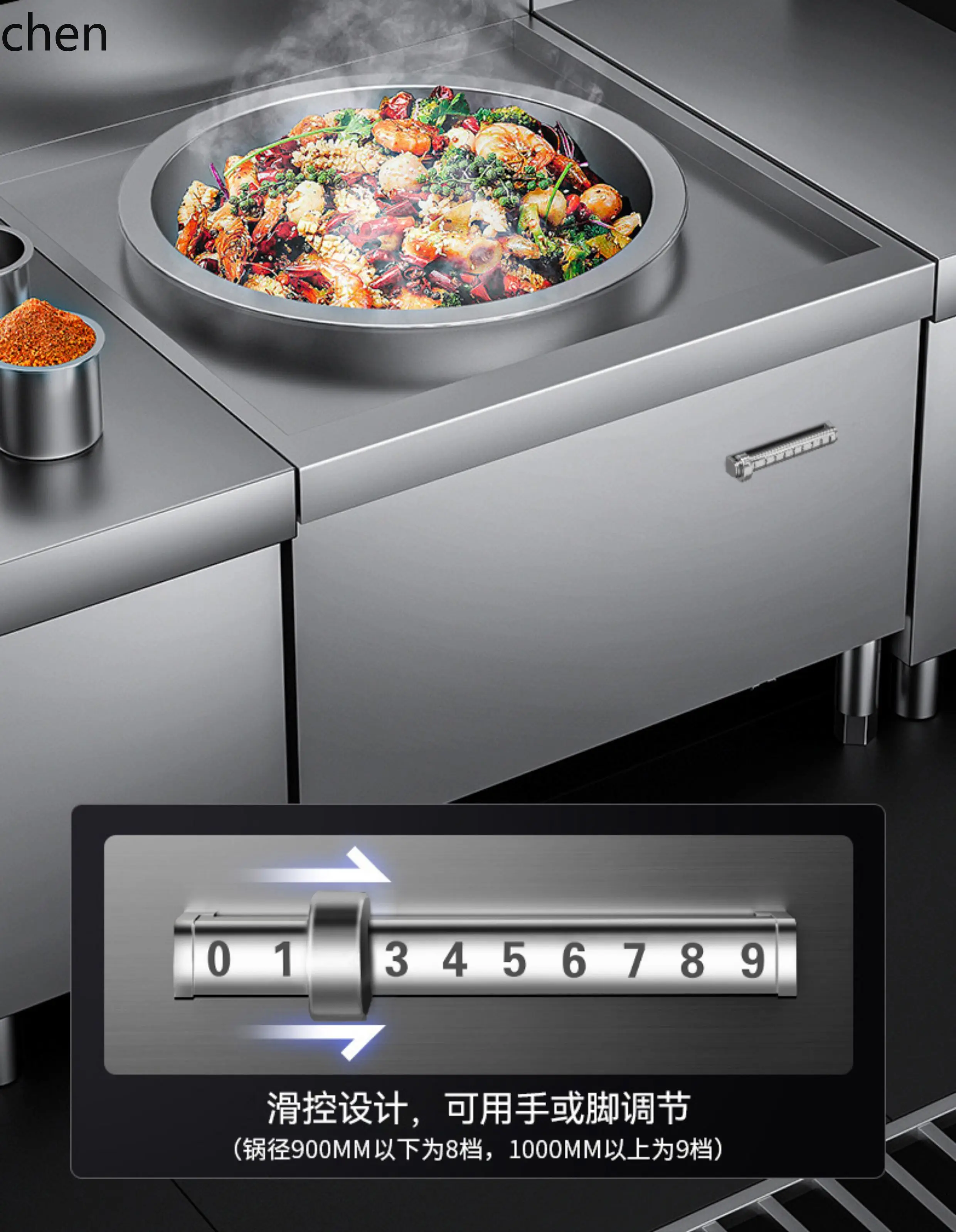 Induction Cooker Commercial - Fornello a induzione commerciale ZML, fornello