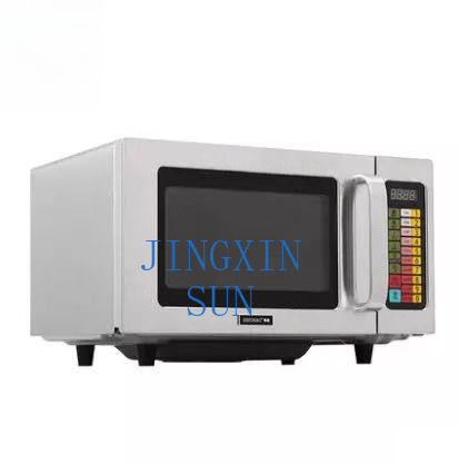 Commercial Kitchen Store - HECMAC Heike FEHCE501 Cucina Forno a