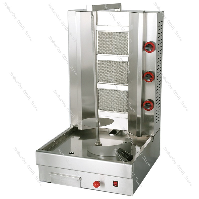 Kebab Shawarma Machine - Grill Commerciale a Gas per Shawarma