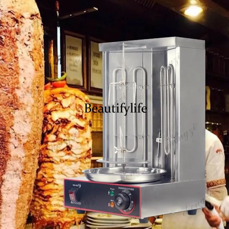 Kebab Shawarma Machine - HR Onehappy per griglia elettrica commerciale