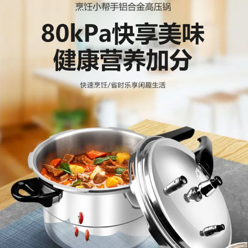 Induction Cooker Commercial - Pentola a Pressione Universale per Uso