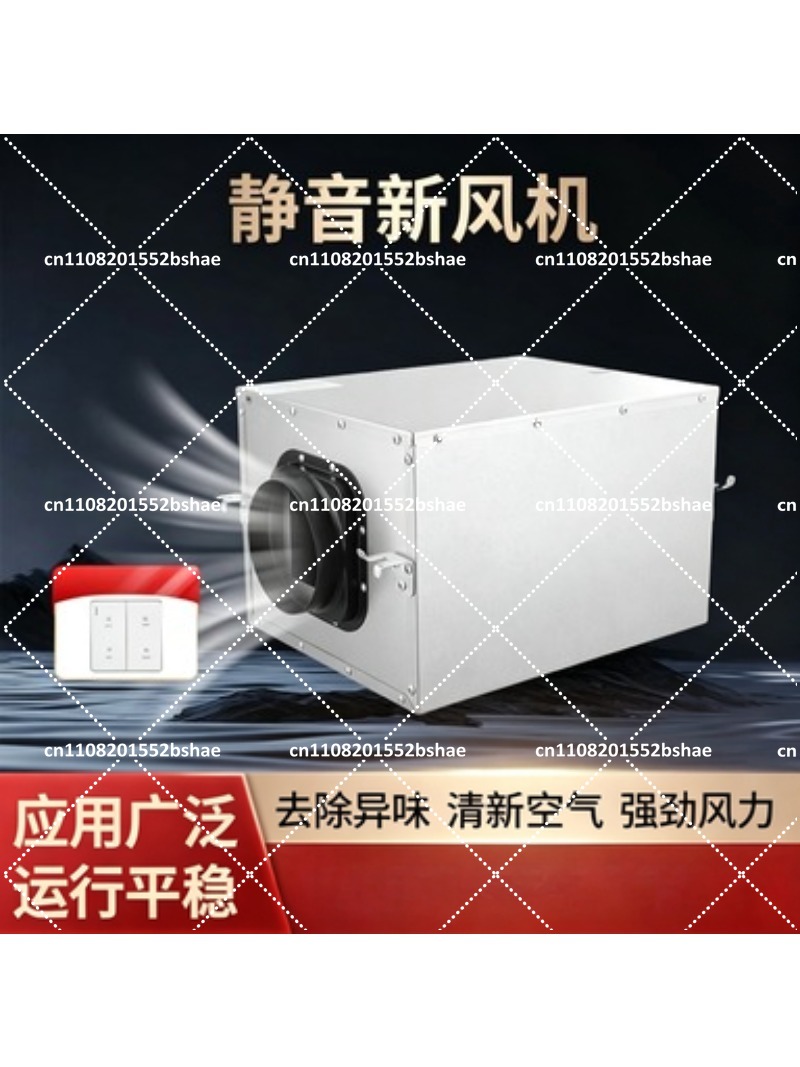 Commercial Kitchen Exhaust - Ventilatore Silenzioso Unidirezionale per Cucina, Potente