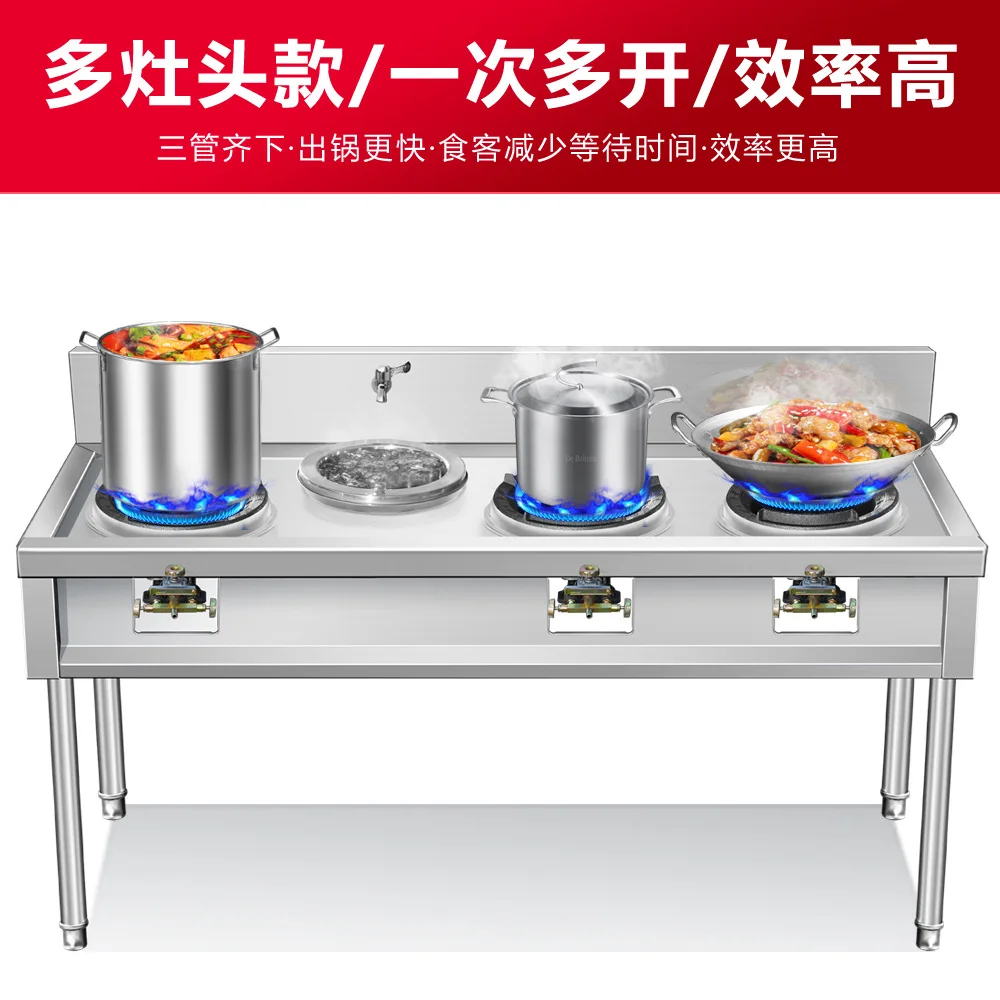 Fornello a gas speciale per ho - Induction Cooker Commercial recensione e prezzo