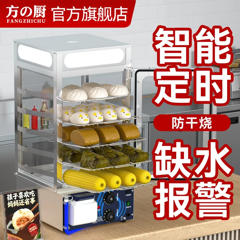 Armadio Vetrina Riscaldato Com - Commercial Kitchen Store recensione e prezzo