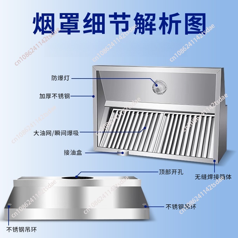 Cappa aspirante commerciale in - Commercial Kitchen Exhaust recensione e prezzo