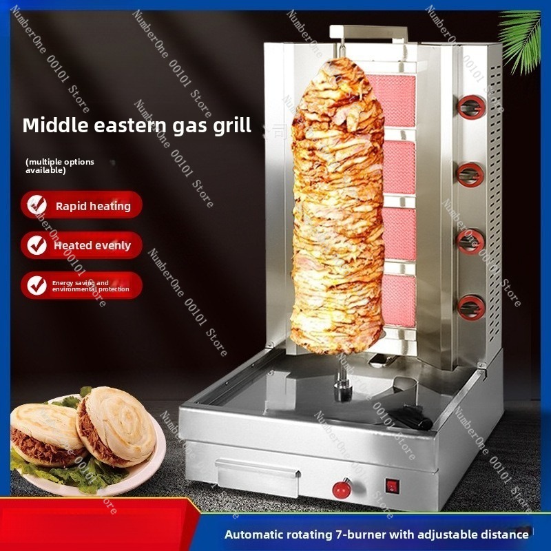 Grill Commerciale a Gas per Sh - Kebab Shawarma Machine recensione e prezzo
