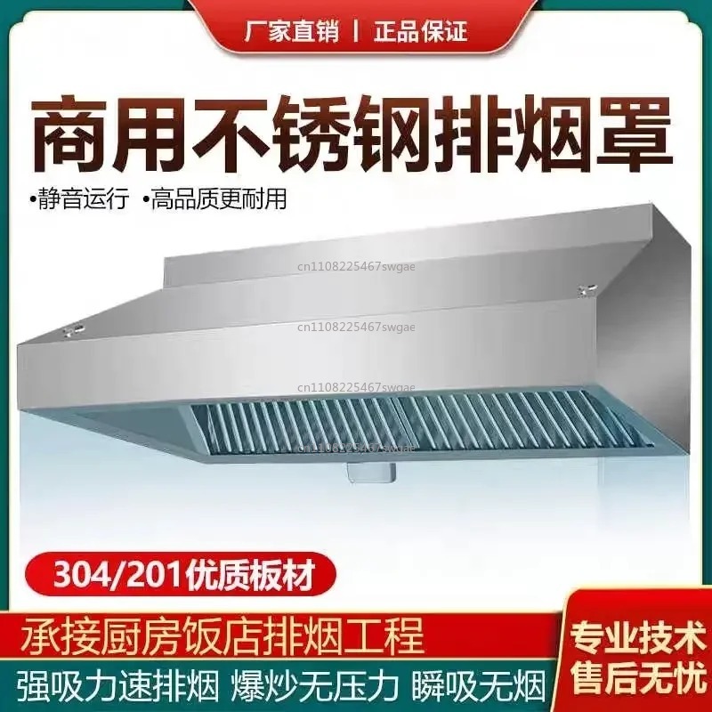 Cappa Aspirante Commerciale in - Commercial Kitchen Exhaust recensione e prezzo