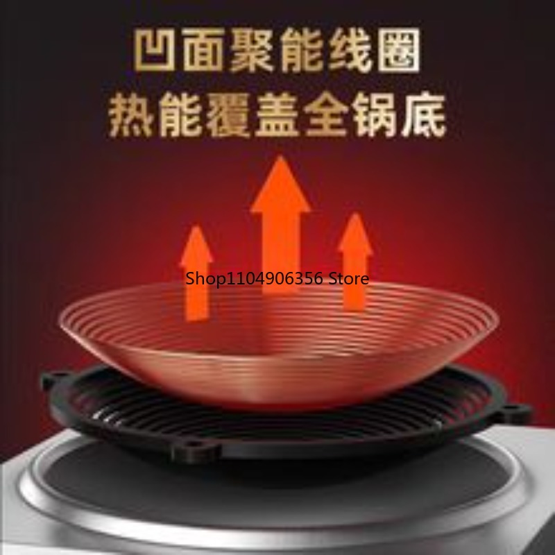 Wok elettrico domestico 3500W  - Induction Cooker Commercial recensione e prezzo