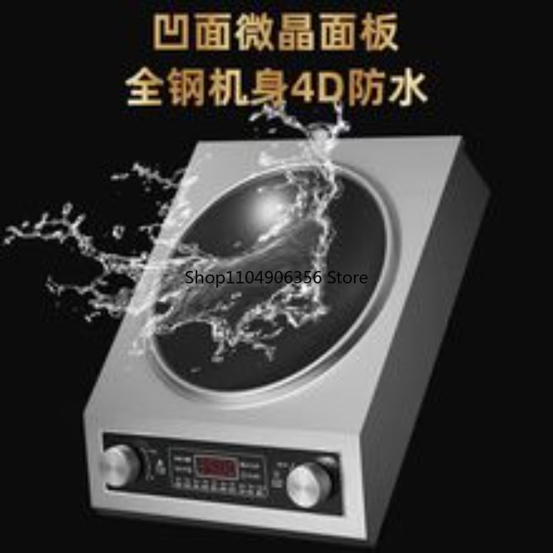 Wok elettrico domestico 3500W  - Induction Cooker Commercial recensione e prezzo