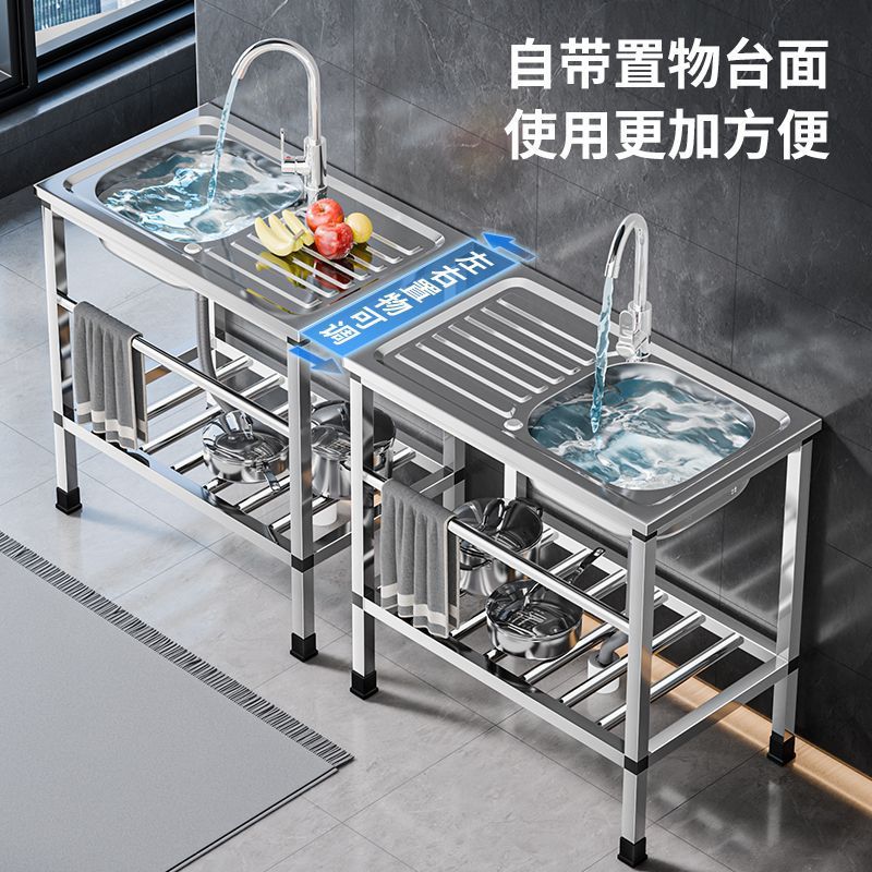 Lavello da cucina in acciaio i - Commercial Kitchen Rental recensione e prezzo