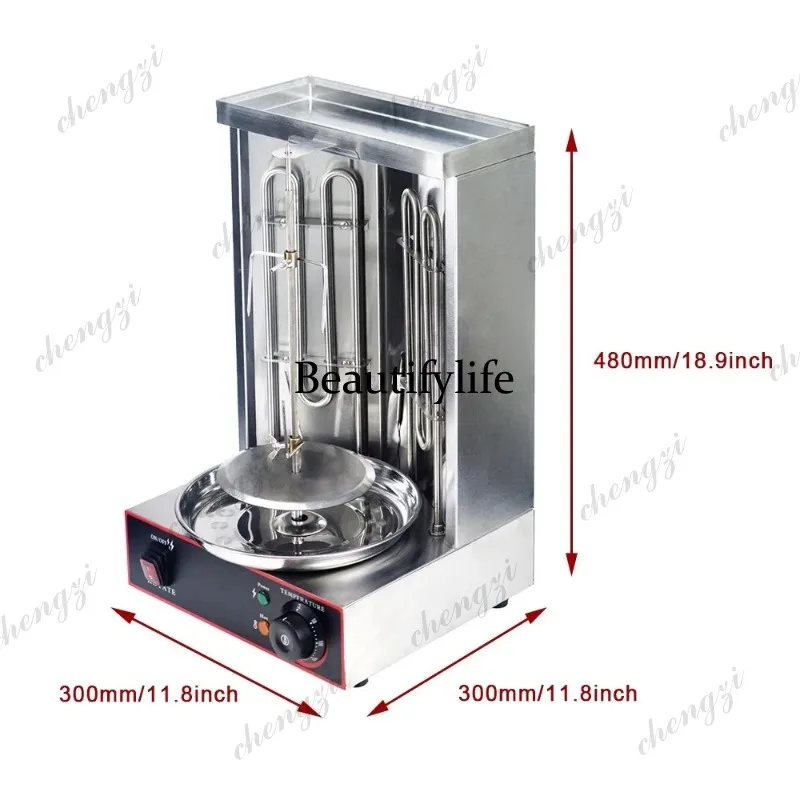 HR Onehappy per griglia elettr - Kebab Shawarma Machine recensione e prezzo