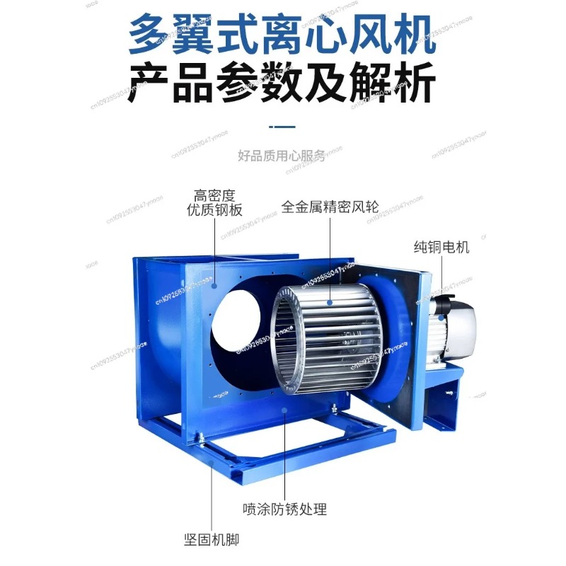 Ventilatore centrifugo da cuci - Range Commercial Kitchen recensione e prezzo