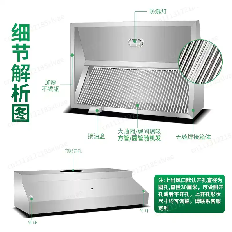Cappa aspirante in acciaio ino - Range Commercial Kitchen recensione e prezzo