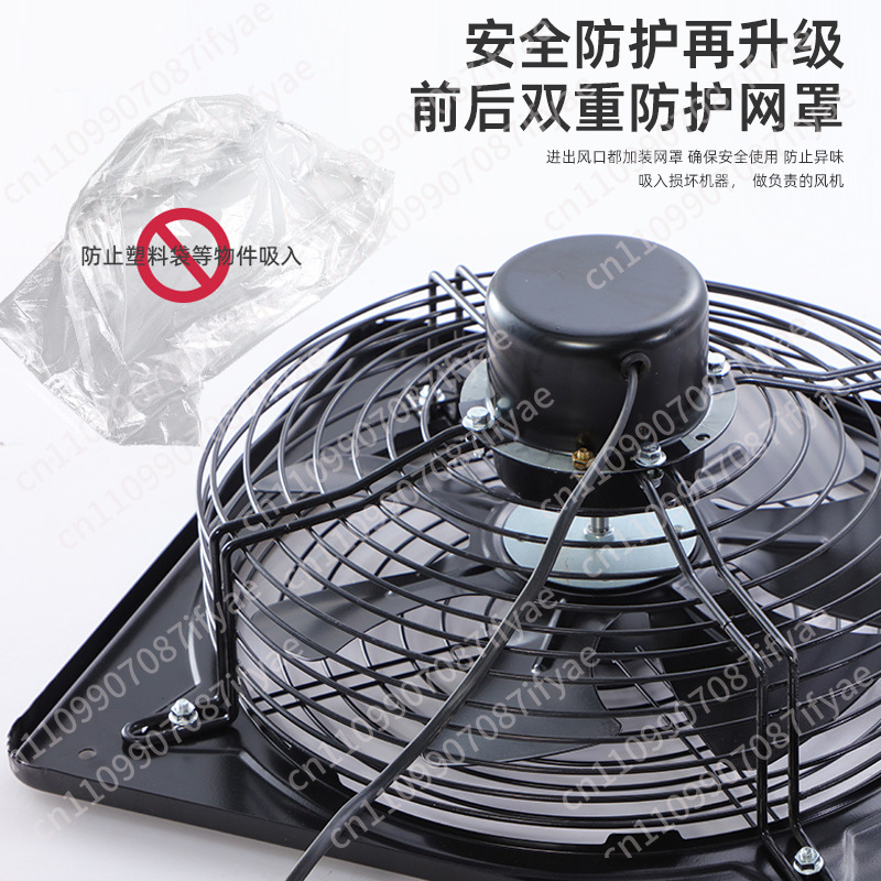 Ventilatore da cucina per fine - Commercial Kitchen Exhaust recensione e prezzo