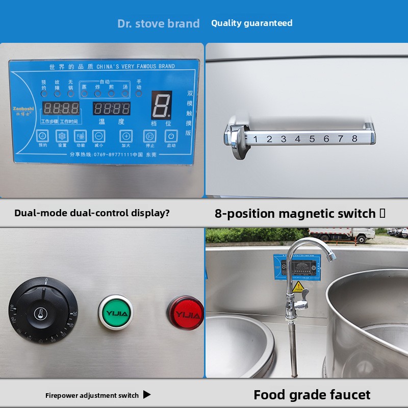 Fornello a induzione combinato - Induction Cooker Commercial recensione e prezzo