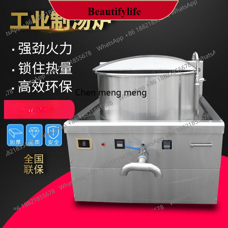 E132 Piano cottura a induzione - Commercial Kitchen Induction recensione e prezzo