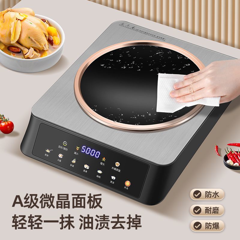 Piano cottura a induzione ad a - Commercial Kitchen Induction recensione e prezzo
