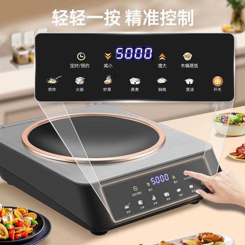 Piano cottura a induzione ad a - Commercial Kitchen Induction recensione e prezzo