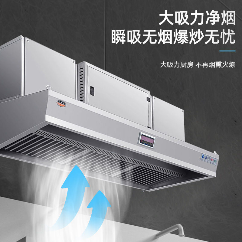 Macchina per la Purificazione  - Range Commercial Kitchen recensione e prezzo