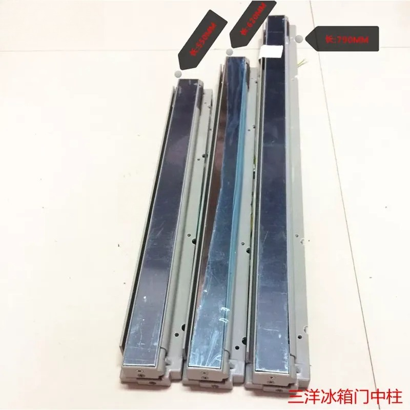 Perno Centrale per Porta Frigo - Commercial Kitchen Repair recensione e prezzo