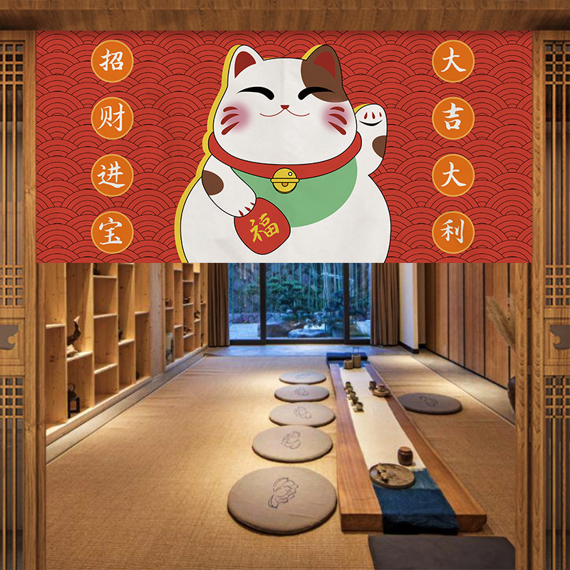 VIKAMA Tenda Giapponese Noren  - Commercial Kitchen Japanese recensione e prezzo