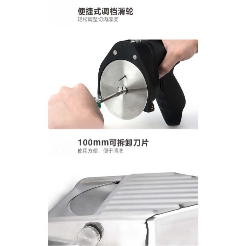 Affettatrice Elettrica Manuale - Kebab Shawarma Machine recensione e prezzo